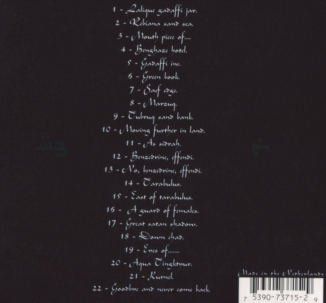 Libya Tour Guide cover art