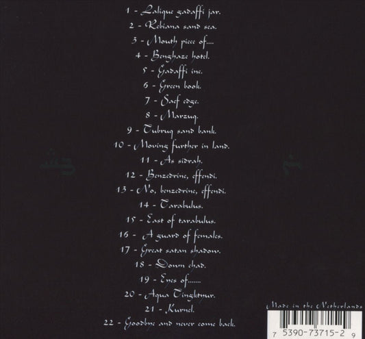 Libya Tour Guide cover art