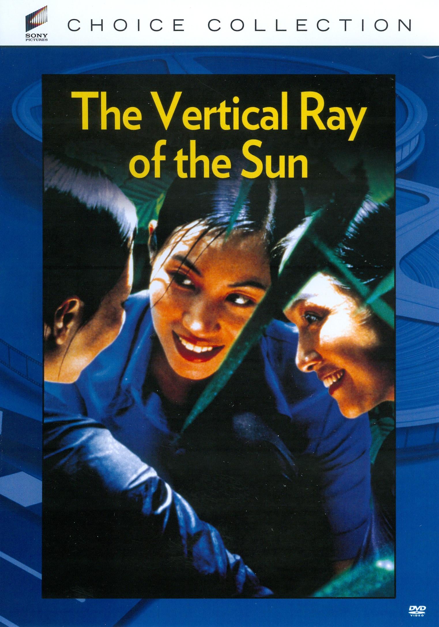 Vertical Ray of the Sun cover art