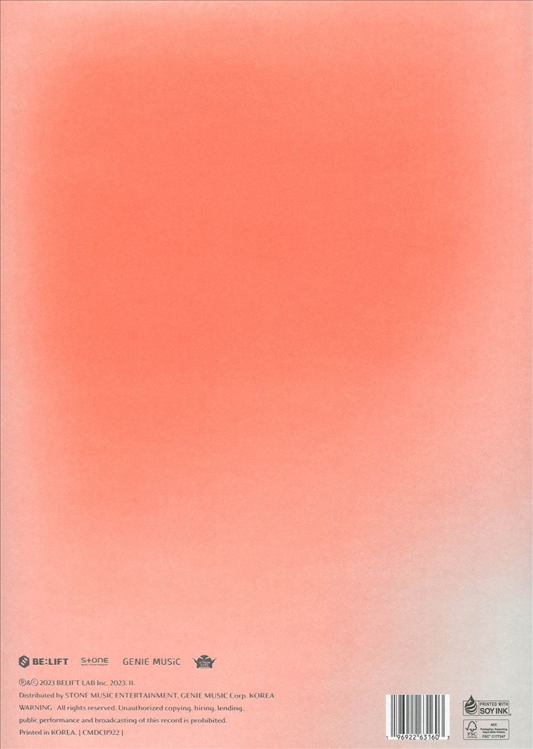 ORANGE BLOOD [KSANA Ver.] cover art