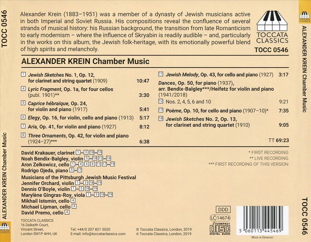 Alexander Krein: Chamber Music cover art