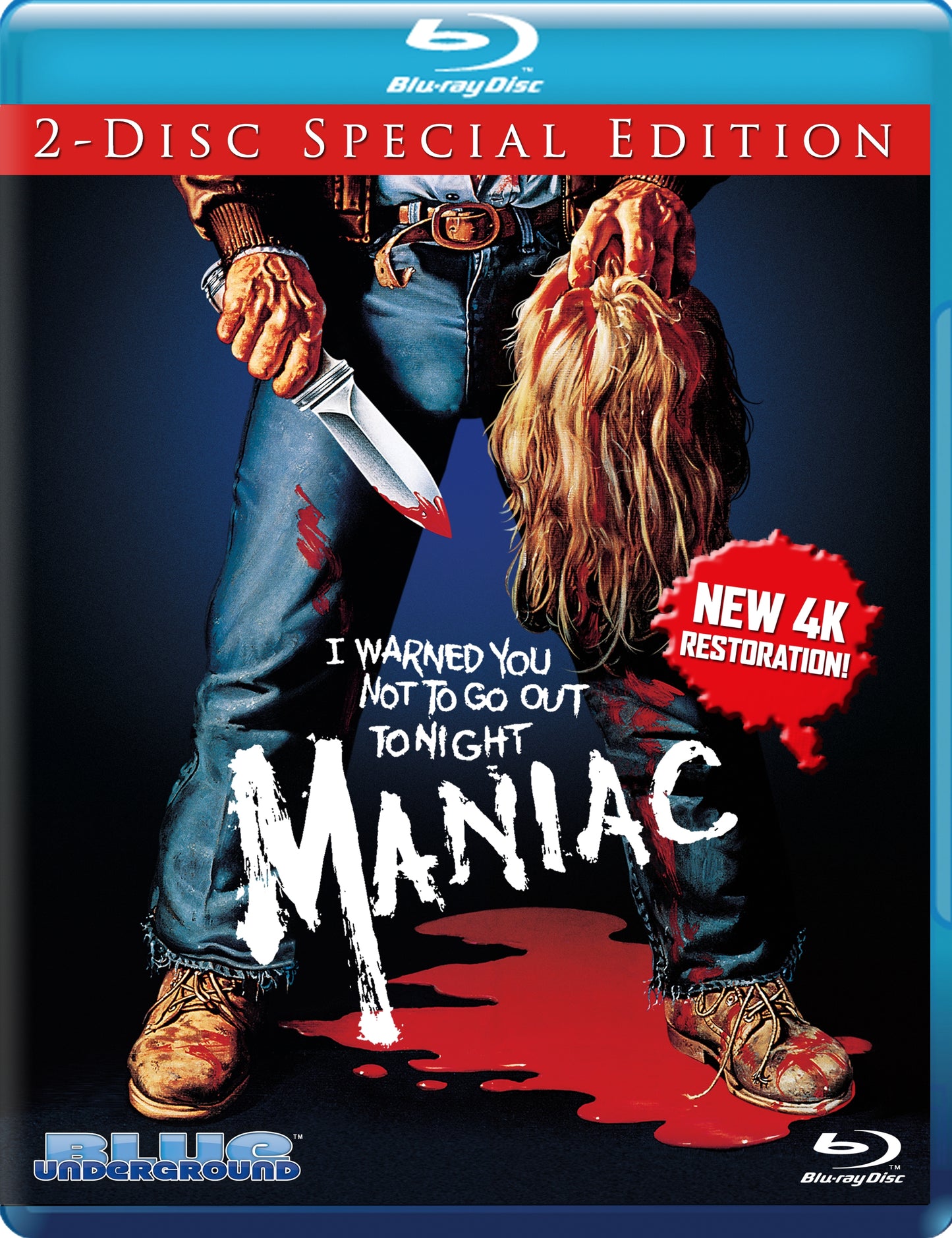 Maniac! [Blu-ray] cover art