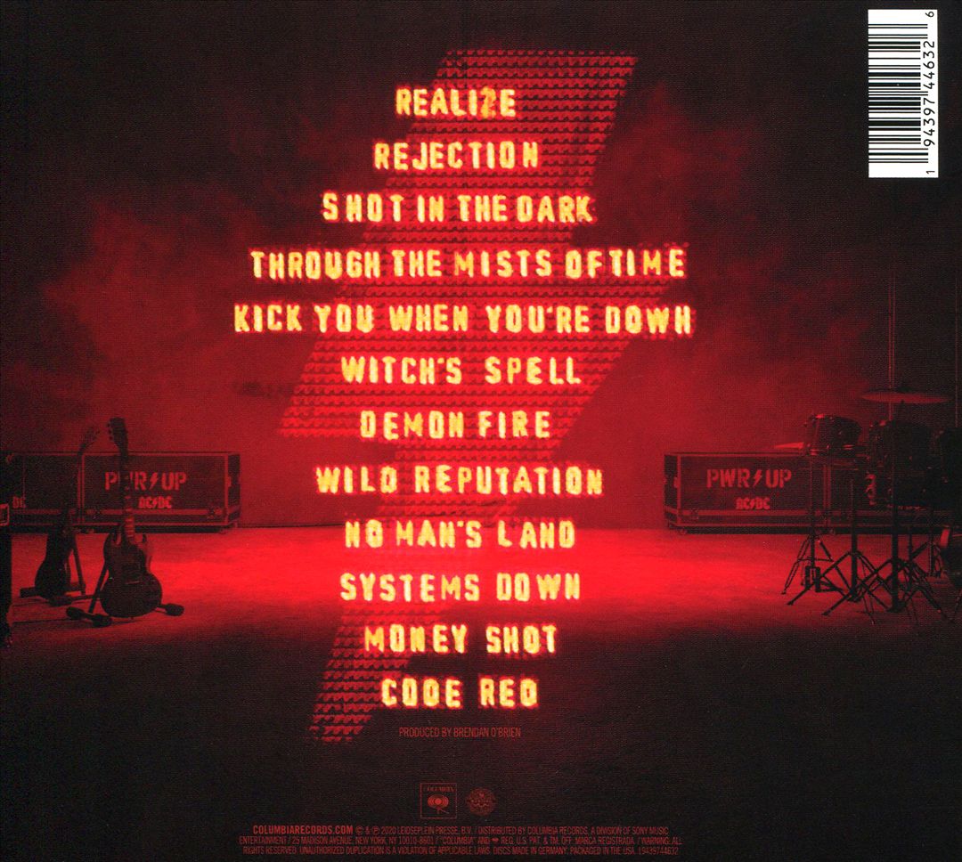 Power Up cover art