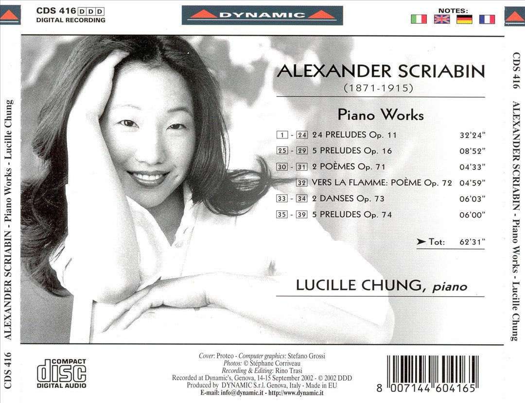 Scriabin: Piano Works cover art