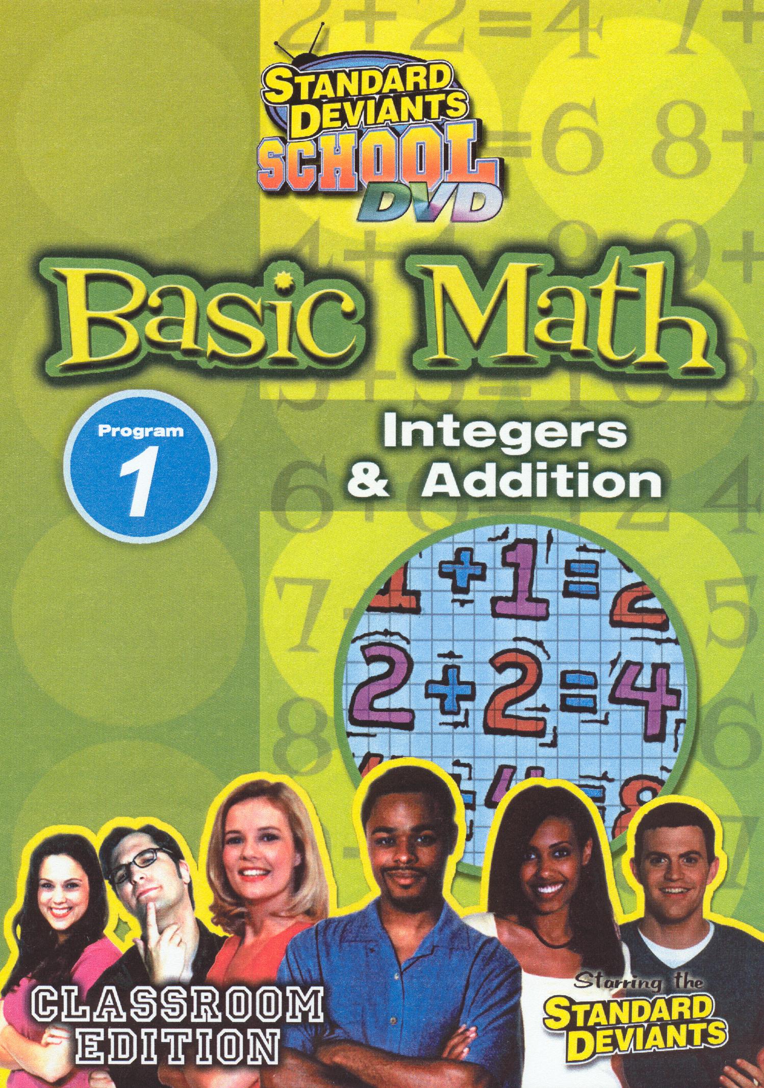Standard Deviants School: Basic Math, Vol. 1 - Integers & Addition cover art