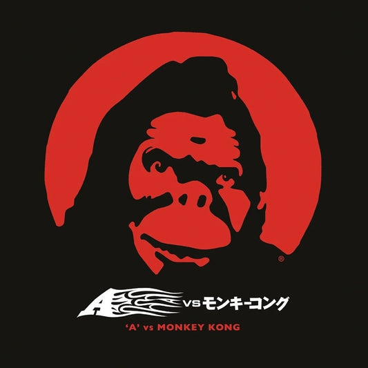 A vs. Monkey Kong cover art