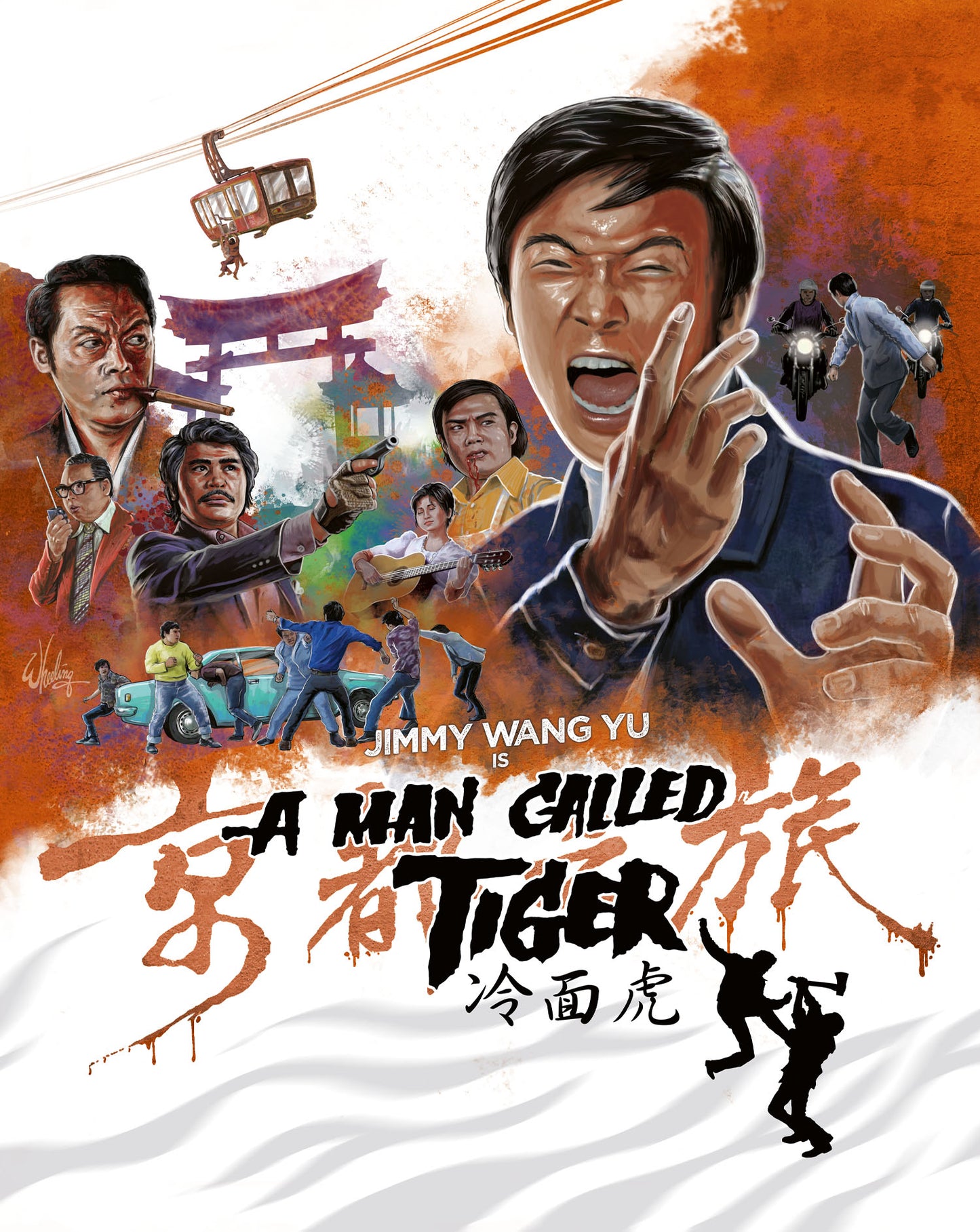Man Called Tiger [Blu-ray] cover art