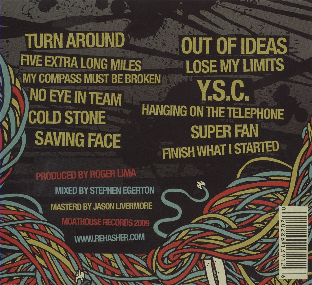 High Speed Access To My Brain cover art