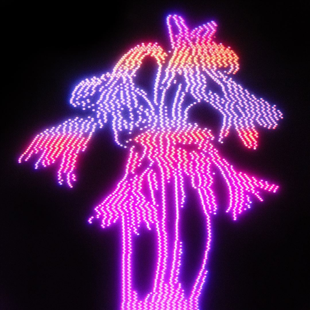 Dancing on the Frontline  cover art
