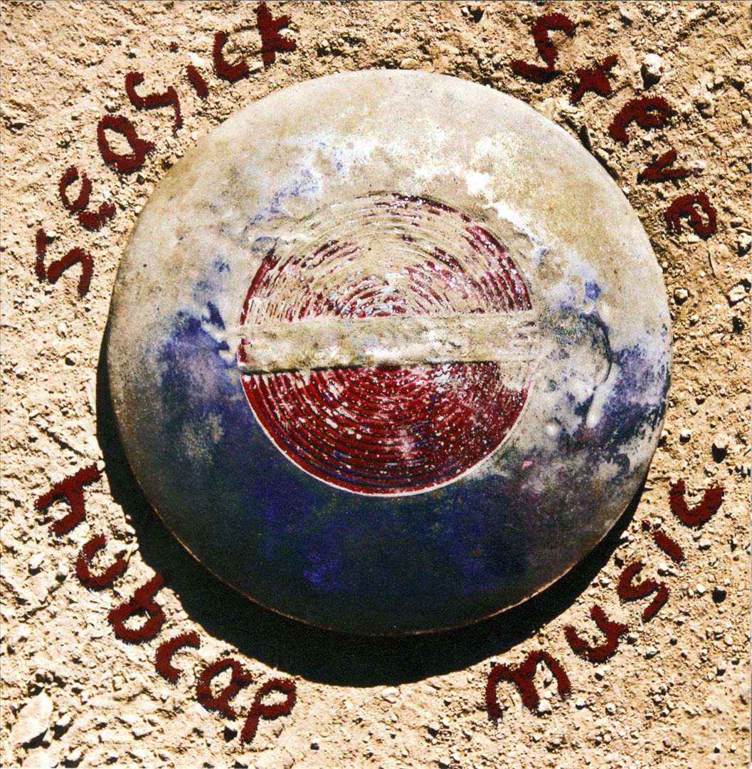Hubcap Music cover art