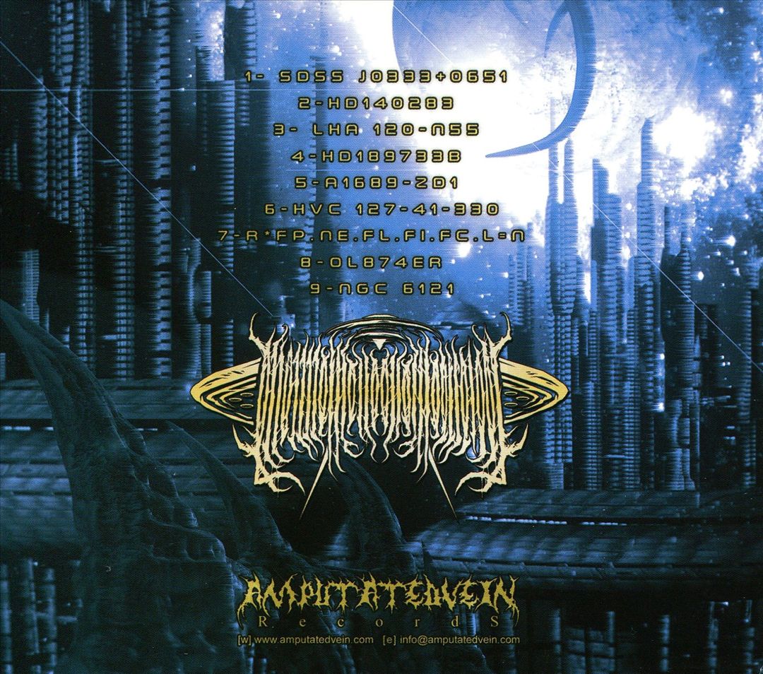 SDSS J0333+0651 cover art