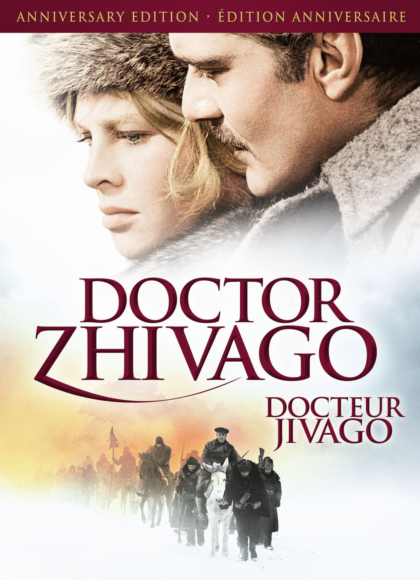 Doctor Zhivago [Anniversary Edition] cover art