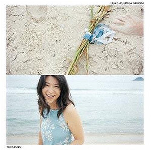 Bossa Carioca cover art