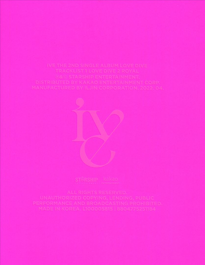 Love Dive cover art