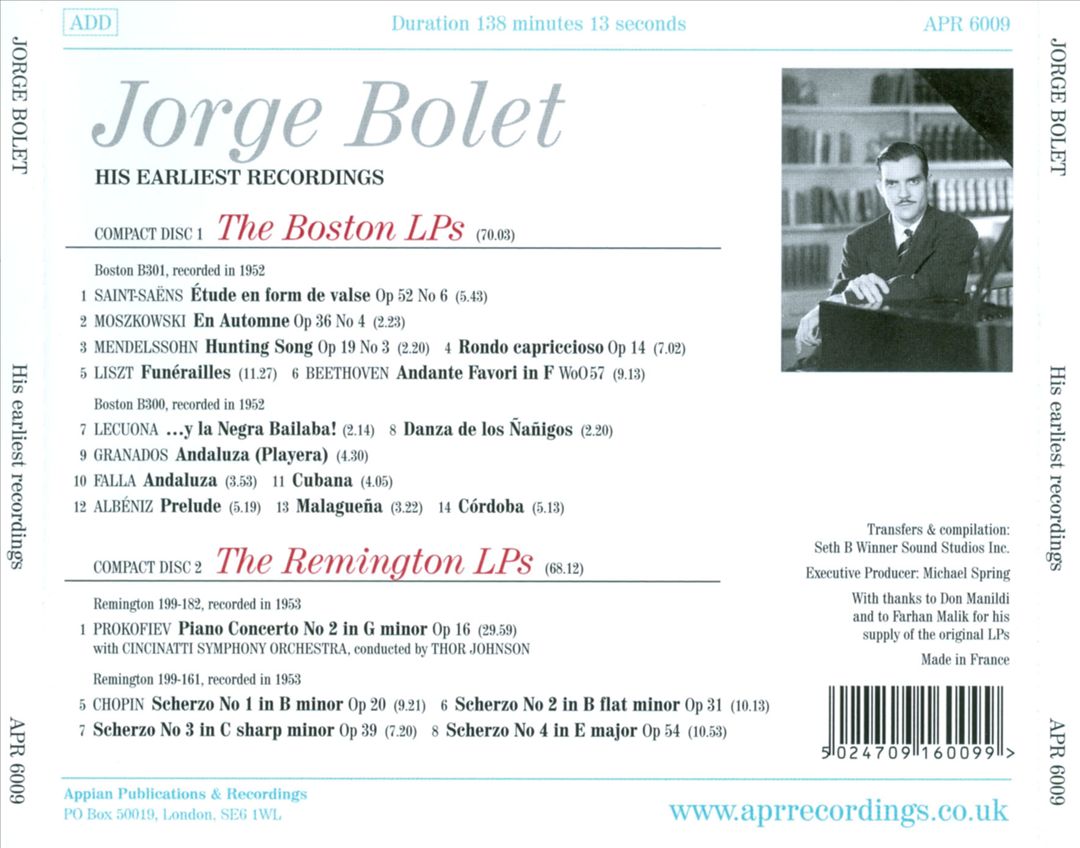 Jorge Bolet: His earliest recordings cover art