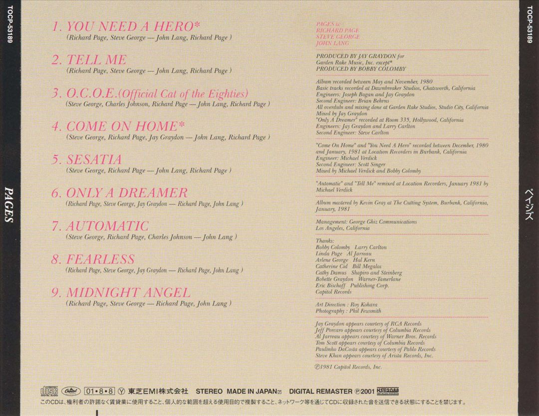 Pages [1981] cover art
