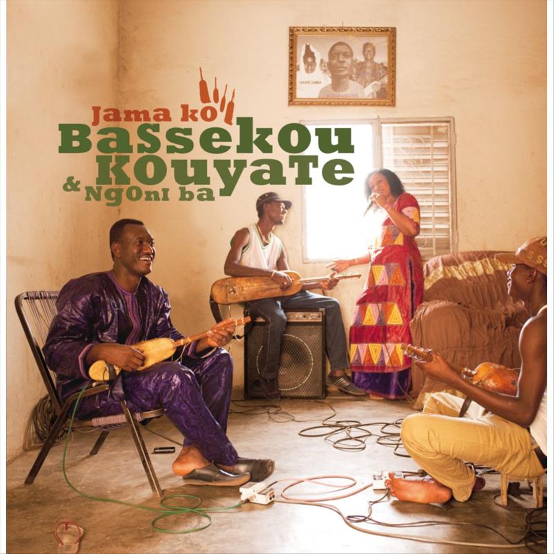 Jama Ko cover art