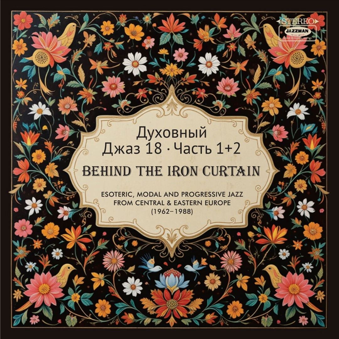Spiritual Jazz 18: Behind the Iron, Pts. 1-2 cover art