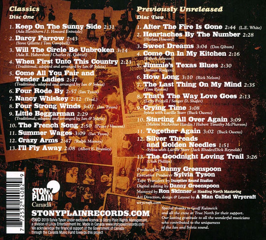 Lost Tapes cover art