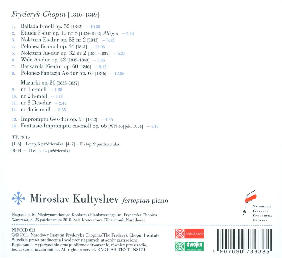 Chopin: Ballada f-moll; Nokturny Es-dur, As-dur; Barkarola; Mazurki Op. 30 cover art