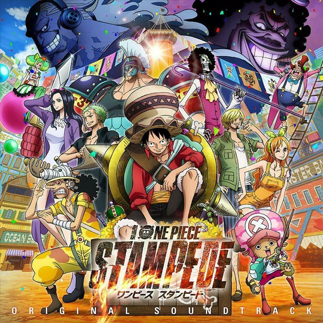 One Piece Stampede [Original Game Soundtrack] cover art