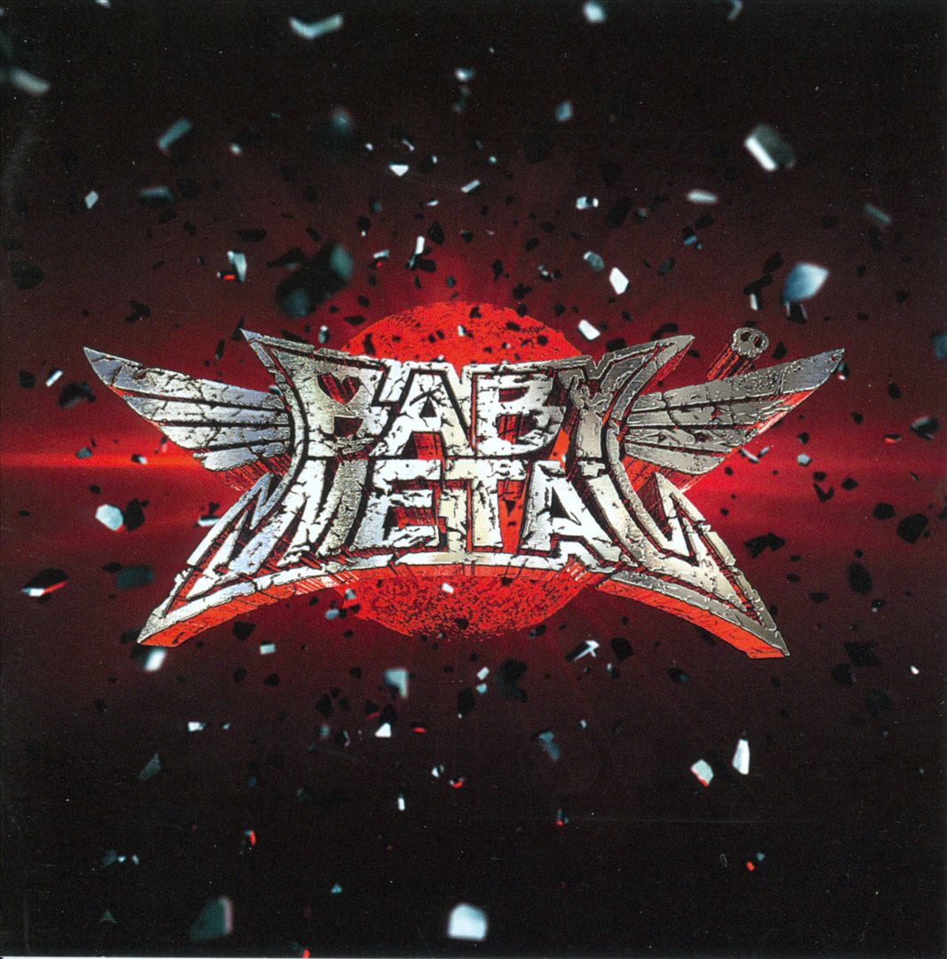 BABYMETAL [Bonus Tracks] cover art