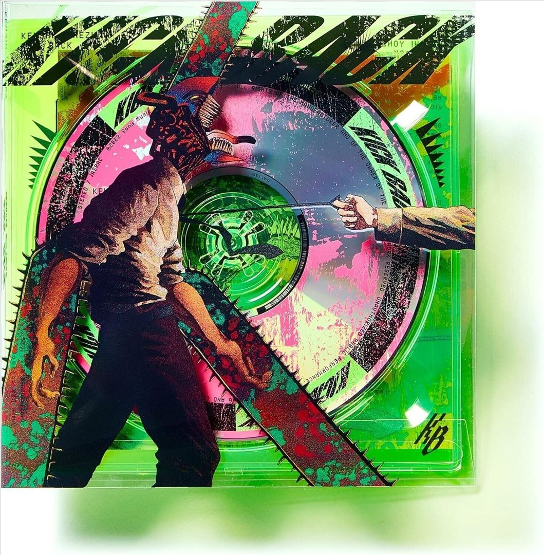 Kick Back cover art