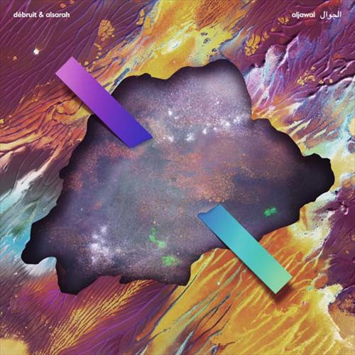 Aljawal cover art