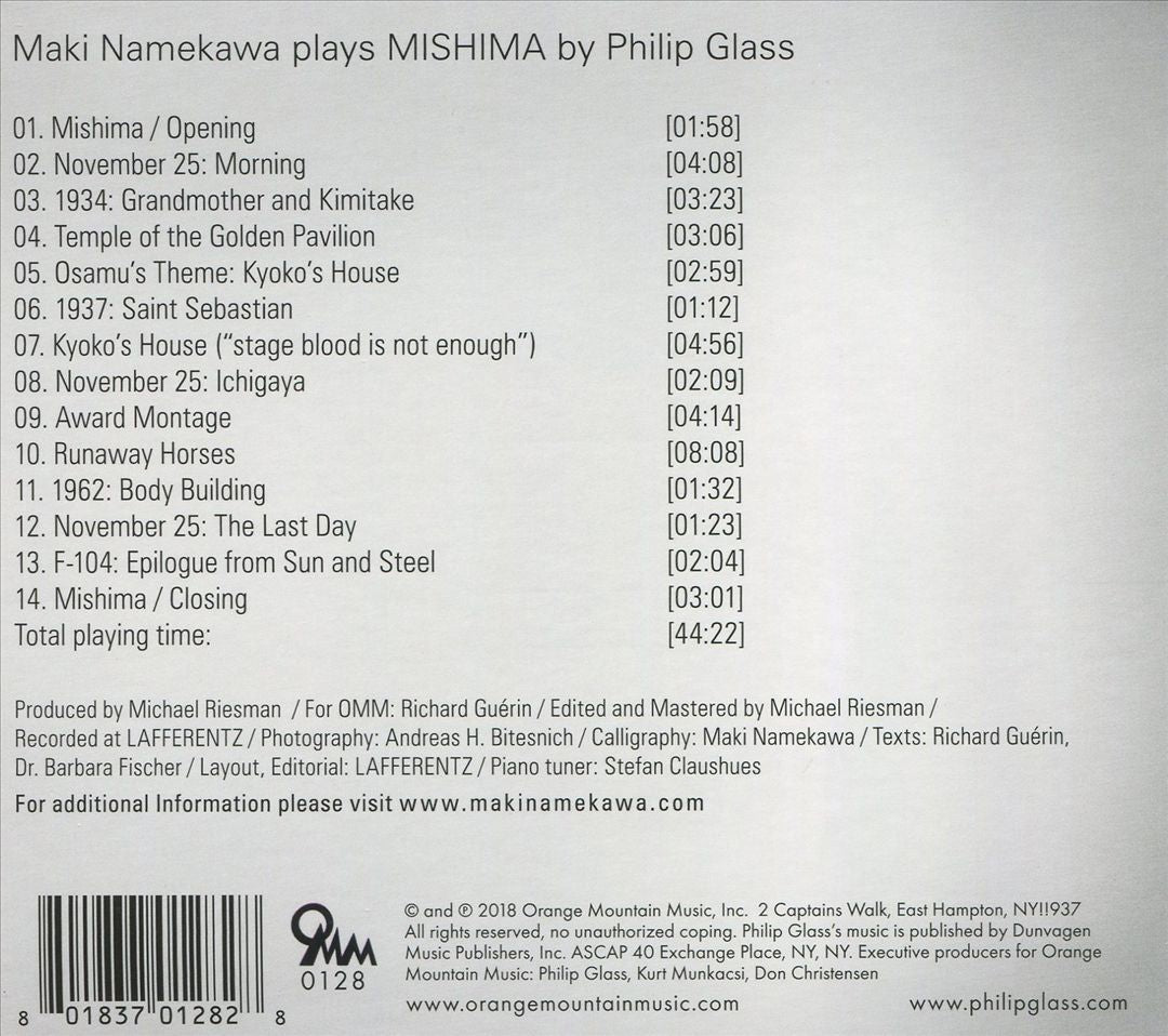 Philip Glass: Mishima cover art