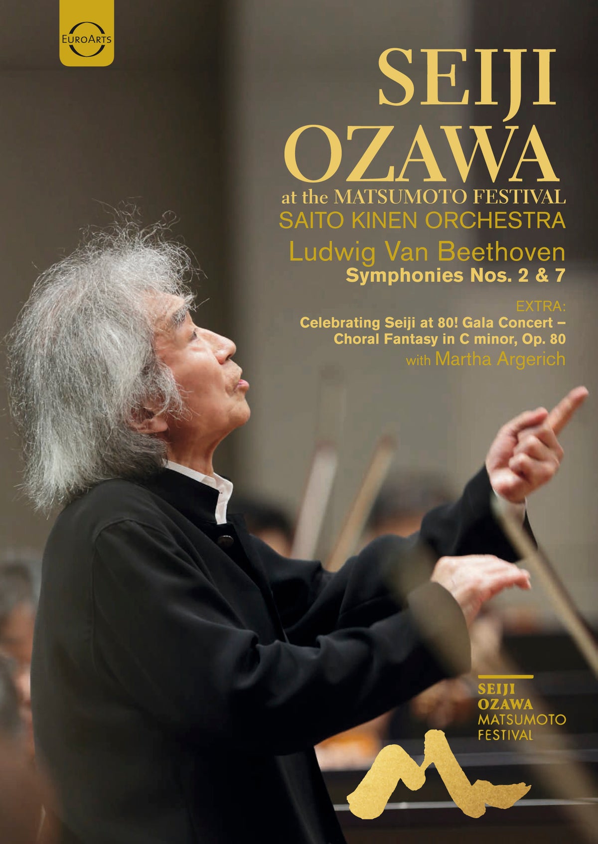 Seiji Ozawa at the Matsumoto Festival [Video] cover art
