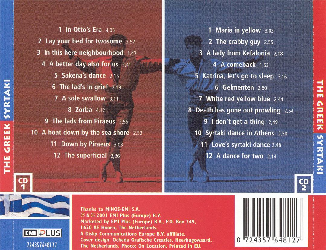Greek Syrtaki cover art