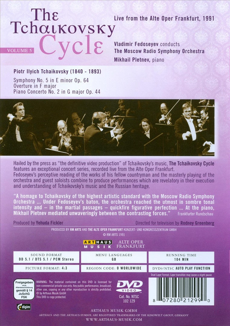 Tchaikovsky Cycle, Vol. 5 [DVD Video] cover art