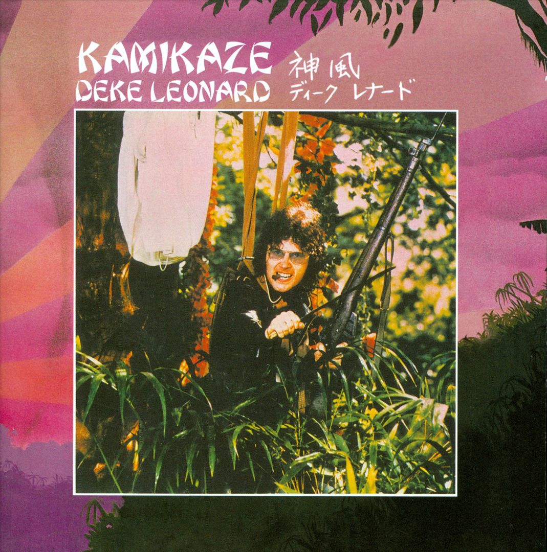 Kamikaze [Remastered] [Expanded Edition] cover art
