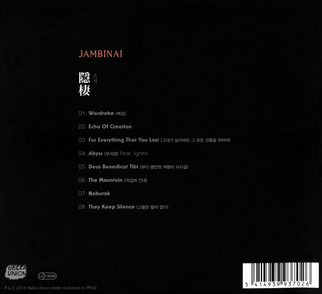 Hermitage cover art