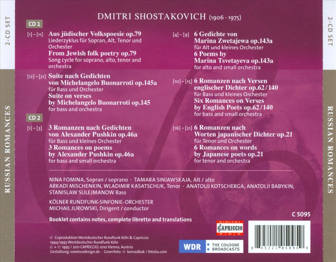 Shostakovich: Russian Romances cover art