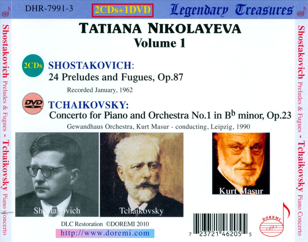 Shostakovich: 24 Preludes & Fugues, Op. 87; Tchaikovsky: Piano Concerto No. 1, Op. 23 cover art