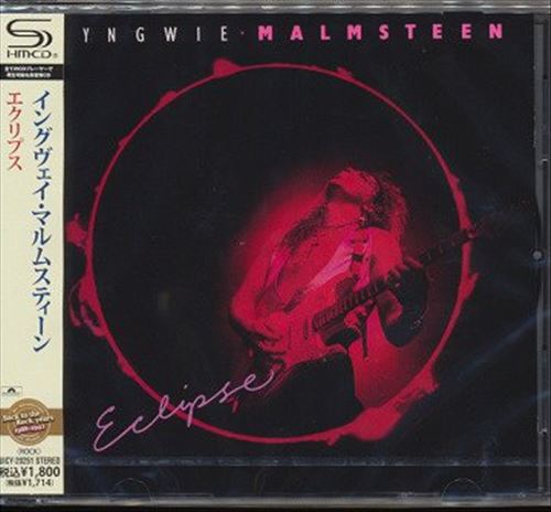 Eclipse cover art