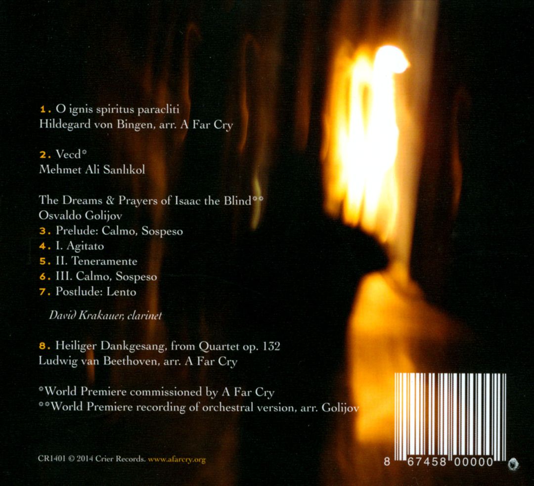 Dreams & Prayers cover art