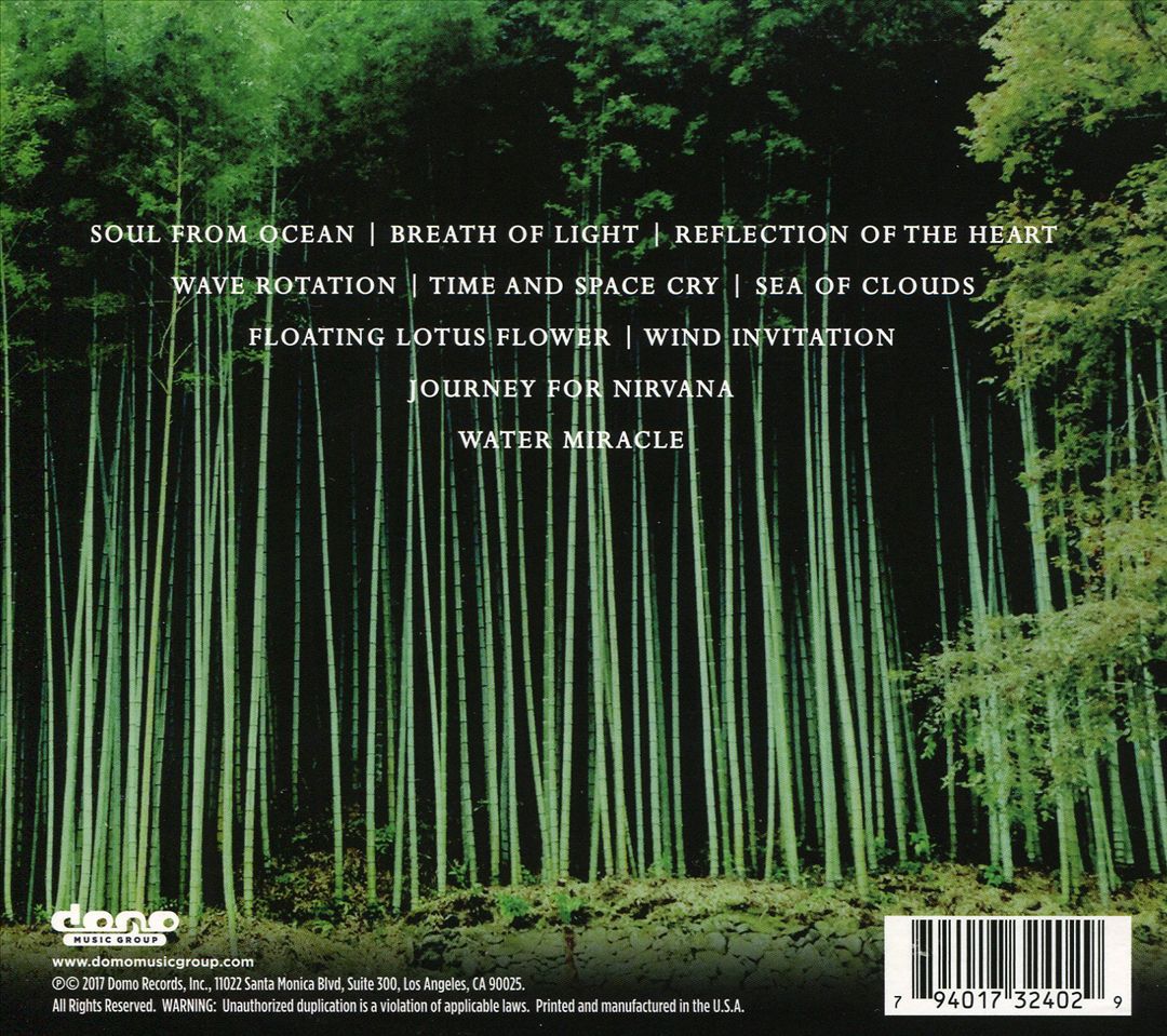 Sacred Journey of Ku-Kai, Vol. 5 cover art