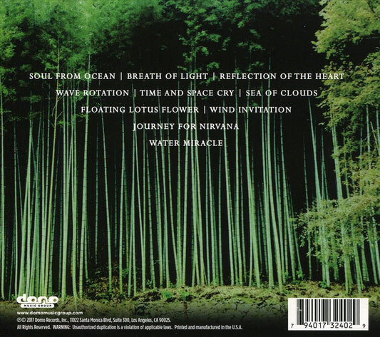 Sacred Journey of Ku-Kai, Vol. 5 cover art