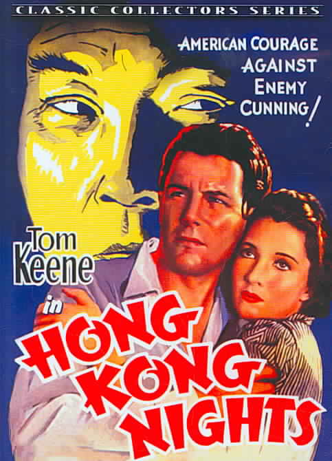 Hong Kong Nights cover art