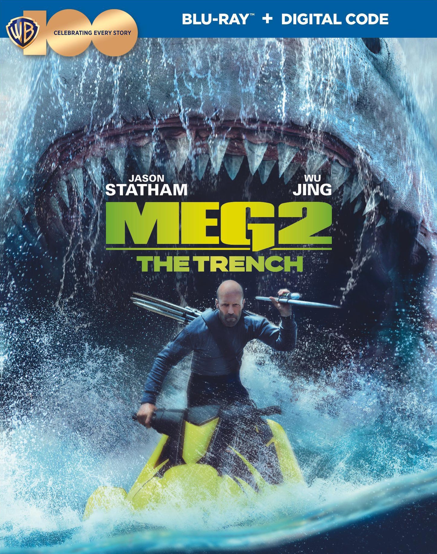 Meg 2: The Trench [Includes Digital Copy] [Blu-ray] cover art