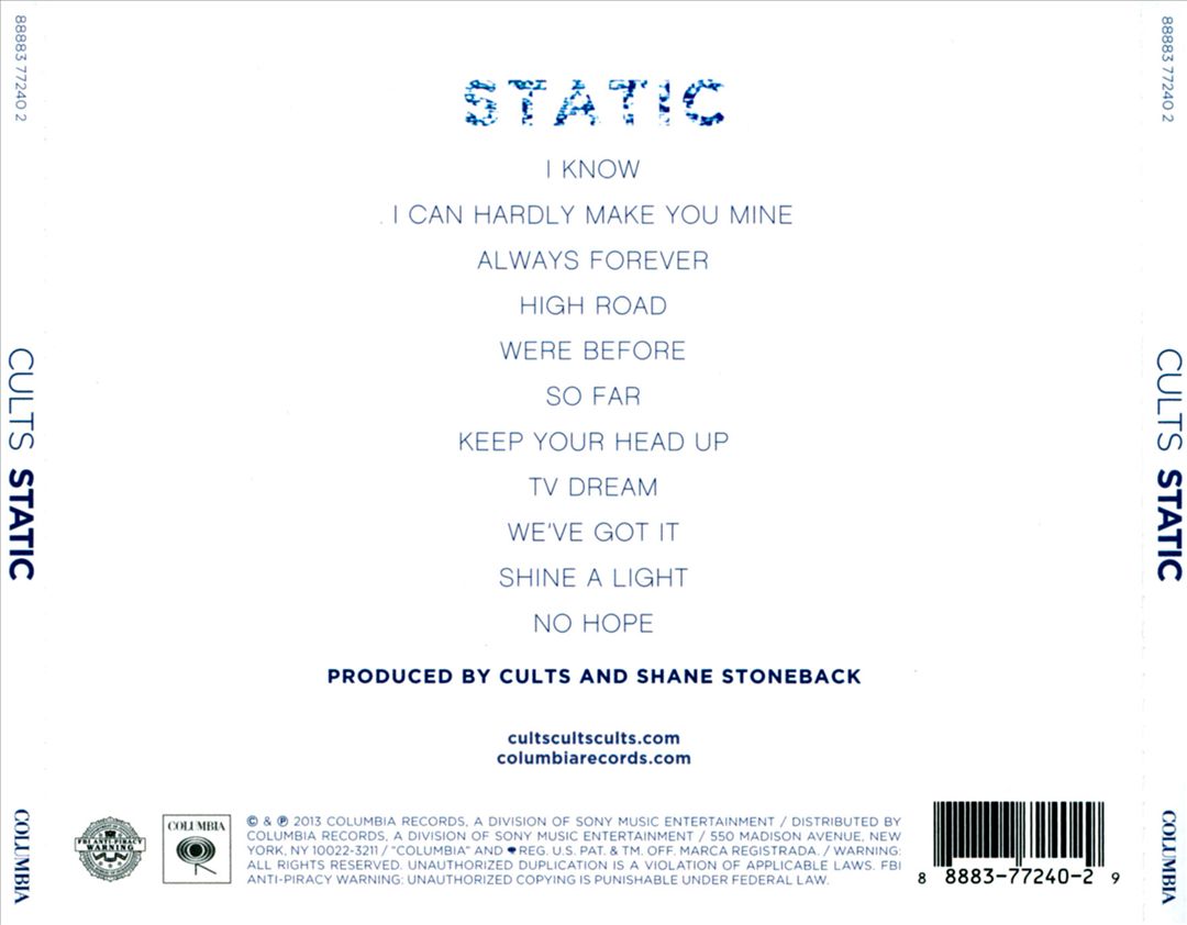 Static cover art