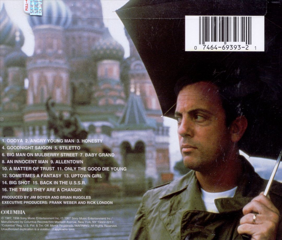 Kontsert: Live in Leningrad cover art