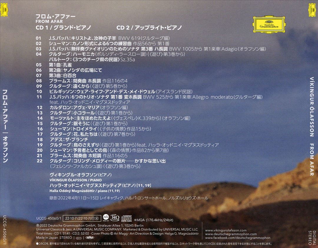 From Afar [UHQCD] cover art