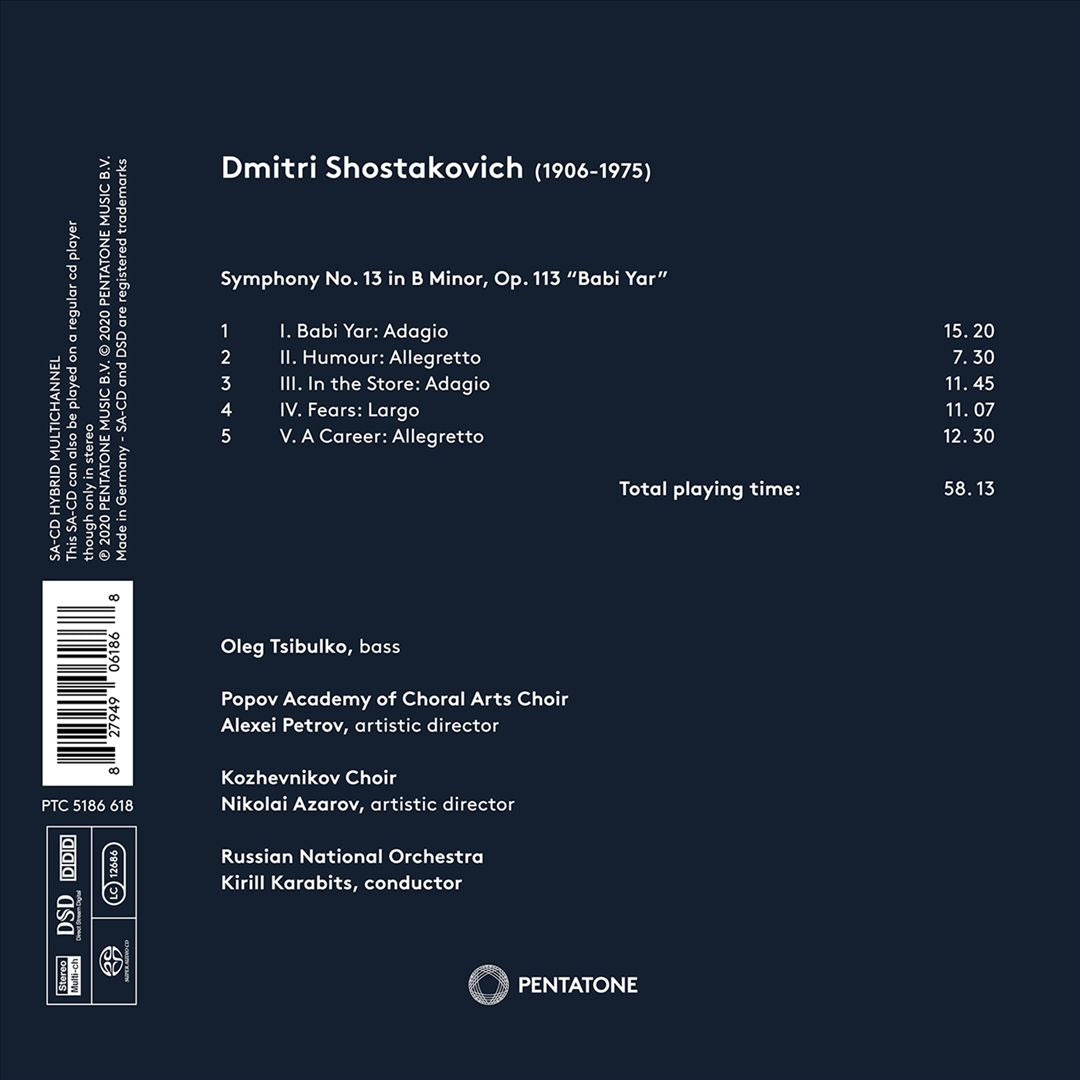 Shostakovich: Symphony No. 13 "Babi Yar" cover art
