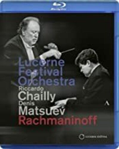 Rachmaninoff: Piano Concerto No. 3 [Video] cover art