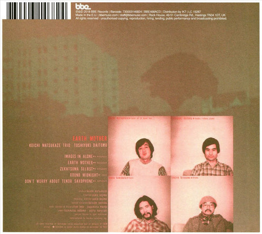 Earth Mother cover art