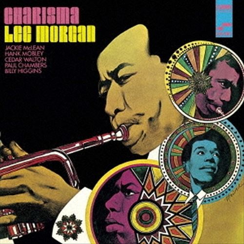 Charisma cover art