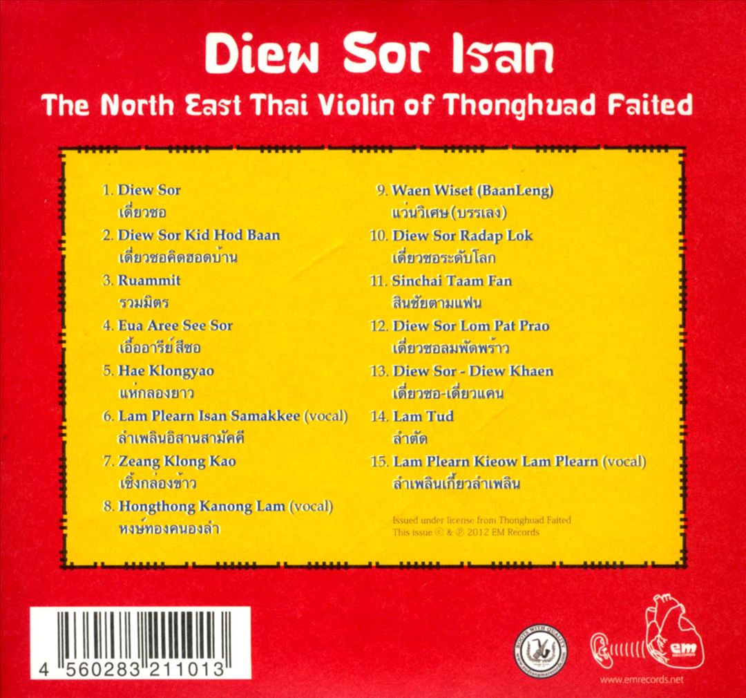 Diew Sor Isan: The North East Thai Violin of Thonghuad Faited cover art